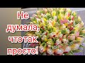 ТЮЛЬПАНЫ ИЗ КРЕМА/ТОРТ С ТЮЛЬПАНАМИ