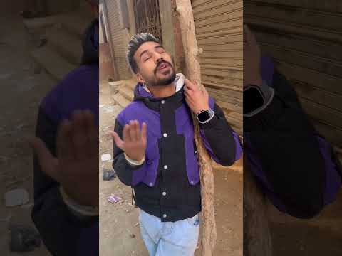 وانا نايم بلعب فيه كريم عرفه