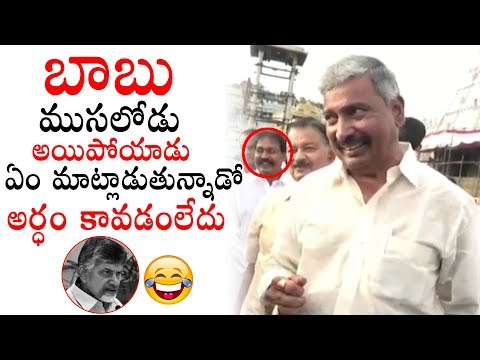 minister-peddireddy-ramachandra-reddy-satirical-comments-on-chandrababu-naidu-|-political-qube