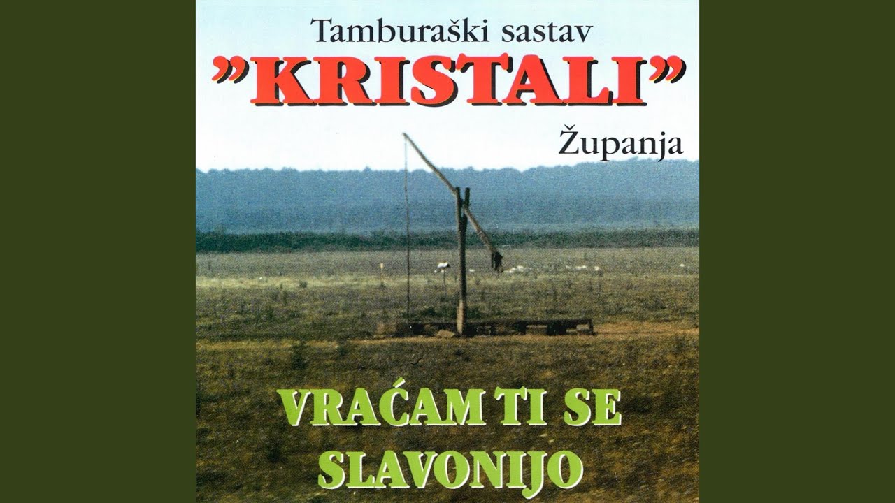 Bačka kola