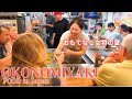 Amazing Okonomiyaki🇯🇵 Very popular with travelers, Ron's energy and smile in Hiroshima. ロン お好み焼き 広島