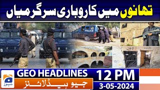 Geo Headlines 12 PM | 20 dead after bus falls into ravine in Gilgit Baltistan's Diamer | 3 May 2024｜Geo News