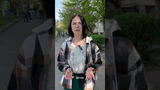 Птрк На Місці Події