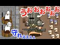 アホ強いキャラが襲ってくる敵を倒して壁を守るゲーム【 Arrow War 】