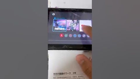 【悲報】ワイのSwitch壊れた、8年前の機種使うらしいww#Switch2#Switch#壊れた