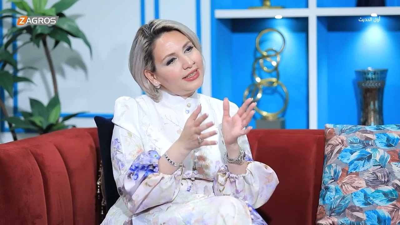 حفيدة العلامة الراحل احمد سوسة سارة الصراف تستعيد ذكريات نشأتها الاولى في دار جدها سوسة بالاعظمية