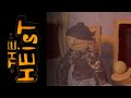 The heist claymation short film