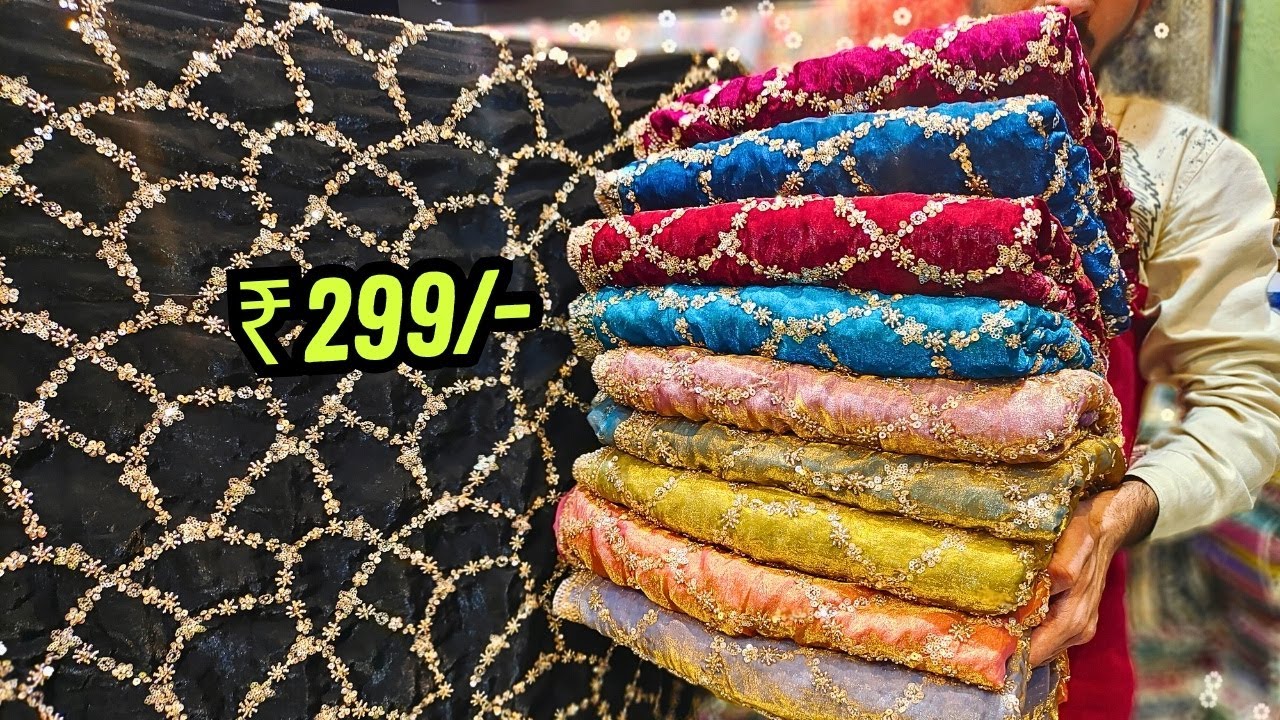 Tissue Organza Sarees ₹299/- Mai 😱 Wholesale Wedding Sarees Hyderabad