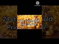 May 17, 2026#Evening Update#Gold Prices Update# Todaygold rates