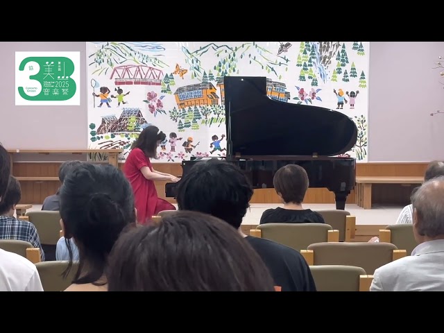 美山音楽祭