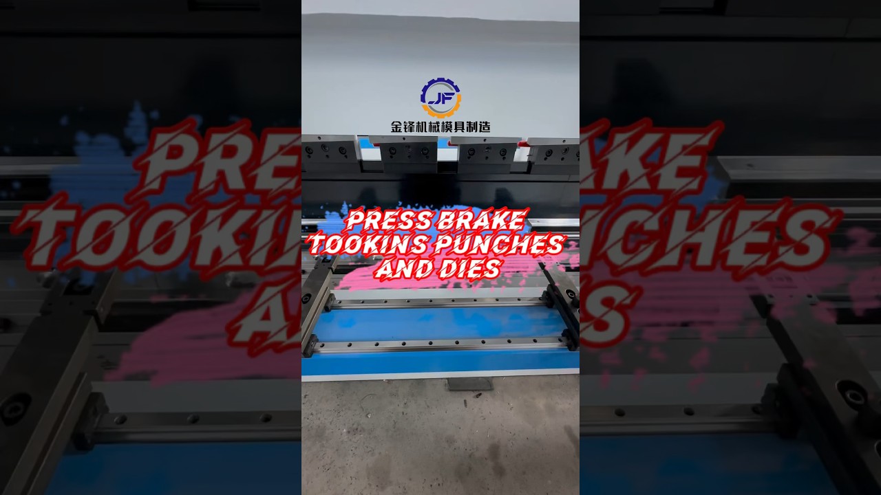 Press Brake Toolings Quenched 42CrMo Punches and Dies Mold 