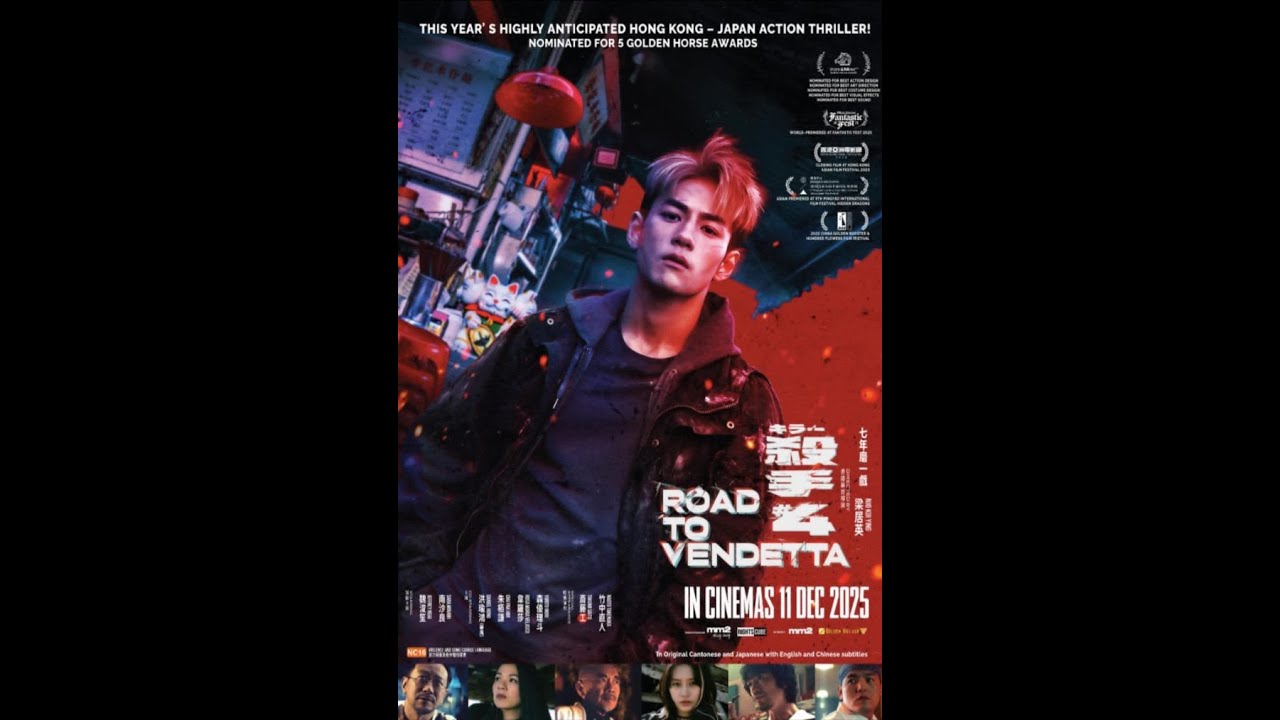 Review Road to Vendetta (2025)(Half Spoiler Alert)