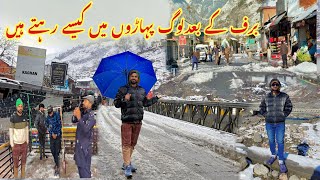 Download Lagu Baraf Bari Ka Bad ki Life ?  Heavy Snowfall ⛄️ Midnight Kaghan Valley   MP3