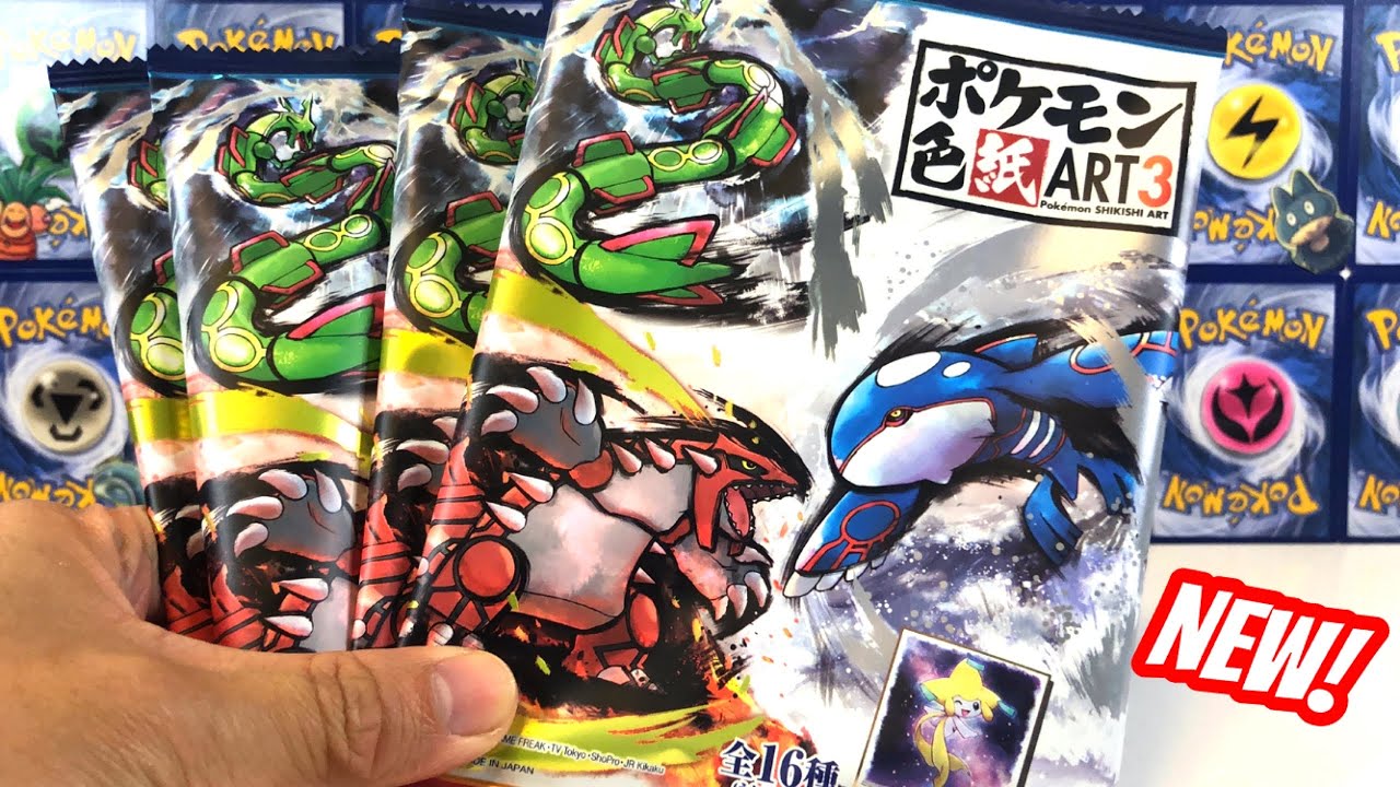 *NEW* POKEMON SHIKISHI Card Art Series 3 Opening!
