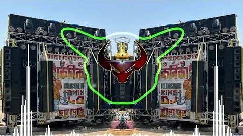 Iman Dol jayenge | Edm Drop Competition Mix | Dj BiTtu Abhishek