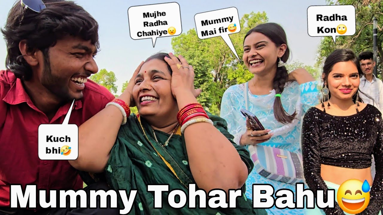 Mummy Tohar Bahu😅 || Radha Fir Kaha Jayegi🙄 || Guddu Vlogs