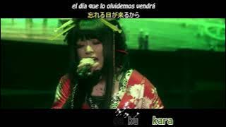 WAGAKKI BAND - TSUIOKU subtitulado español