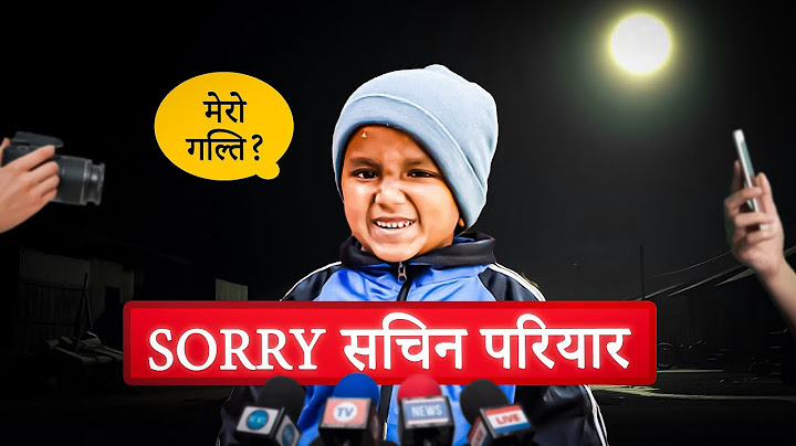 सचिन परियार - How Tiktok Ruined Sachin Pariyar Life?