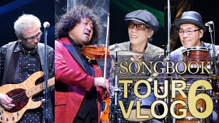 SONGBOOK Tour VLOG #6 | 葉加瀬太郎オフィシャルチャンネル