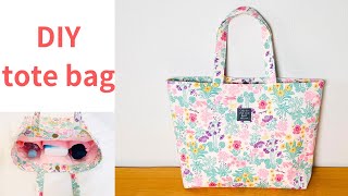 DIY トートバッグの作り方　DIY bag　टोट बैग कैसे बनाये　Como fazer uma sacola　Cómo hacer un bolso de mano　如何制作手提袋 by cherry blossoms 21,636 views 11 months ago 14 minutes, 18 seconds