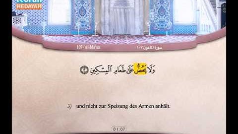 107 | Al-Ma‘un |  ‘Abdulbari’ Muhammad | سورة الماعون | عبد البارئ محمد