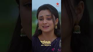Godavari | Mon - Sat at 6:30 PM | Star Maa