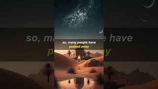 May Allah grant us all jannatul firdaws "Ameen2 - Rminder by Mufti Menk #muftimenk #islamic #shorts