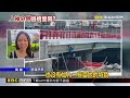 九如橋設「紅色鳥居」圍籬 挨批醜到嘆為觀止@newsebc
