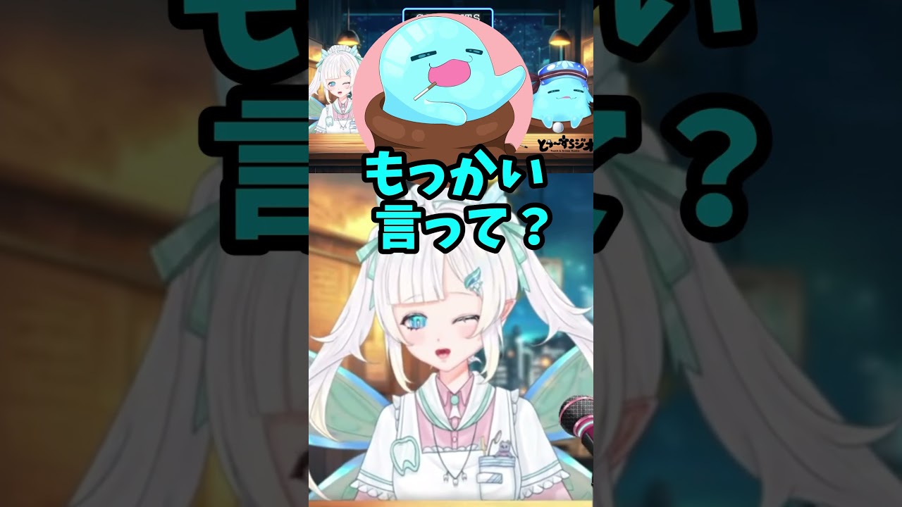 大学で寝ない方法を聞かれたVTuber、回答が物騒すぎる #shorts #VTuber #大学あるある