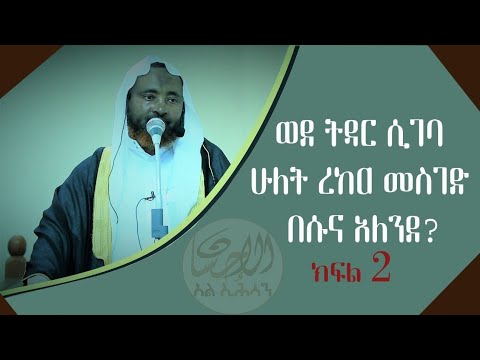 ቪዲዮ: ዲጂታል ስርጭት መቼ ወደ ሩሲያ ይመጣል?