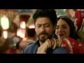 'Tu Mera Hai Sanam' RAEES Full VIDEO SONG 2017  Arijit Singh. Shah Rukh Khan AND Mahira Khan