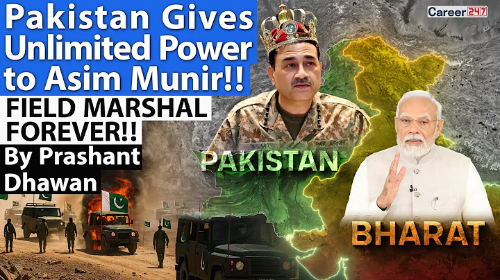 PAKISTAN GIVES ASIM MUNIR UNLIMITED POWER | Planning for a War against India?? By Prashant Dhawan