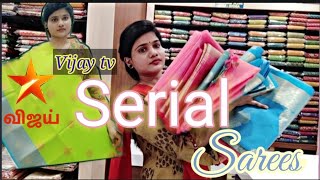 Wedding silk sarees | Shopping Haul |Serial Saree collection | The Chettyar Silks | in Tamil