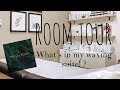 ROOM TOUR | WAX SUITE | SMALL BUSINESS