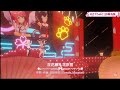 百花繚乱花吹雪 / さくらみこ / 白上フブキ / 大神ミオ (#さくらみこ3D新衣装)