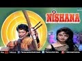 Nishana Full Songs | Mithun Chakraborthy, Rekha, Paresh Rawal | Bollywood Hindi Songs