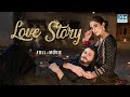 Love Story | Eid Special Telefilm | Eid Day 1 | Romantic Movie | Maya Ali &amp; Osman Khalid Butt
