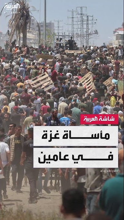   ..      67   170   9  
 - نشر قبل 57 دقيقة