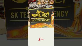🔥New Achievement😍#sktextilesaligarh #saree #suit #new #fashion #shorts #ytshorts #youtube #explore