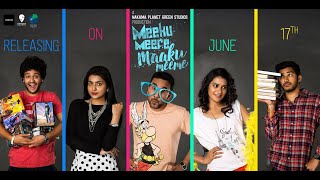 Meeku Meere Maaku Meme Latest Telugu Full Movie | Tarun Shetty | Avantika | New Films | NPGstudios
