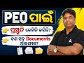 PEO Vacancy 2026 | How to Prepare for PEO Exam Odisha |OSSSC PEO Recruitment 2026 Required Documents