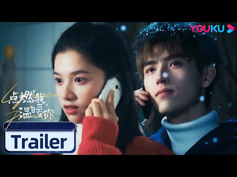 ENGSUB【点燃我，温暖你 Lighter&Princess】EP14预告：跨年夜也要黏在一起！？新年夜李峋从学校到朱韵家楼下冒雪等她，朱韵又惊又喜|陈飞宇/张婧仪| 都市情感片| 优酷 YOUKU