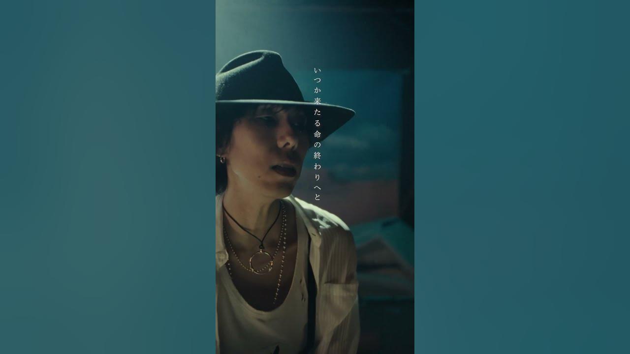 RADWIMPS「賜物」2025.04.18 Release #RADWIMPS #賜物 #Tamamono #RADWIMPS20th #朝ドラあんぱん RADWIMPS「賜物」2025.04.18 Release #RADWIMPS #賜物 #Tamamono #RADWIMPS20th #朝ドラあんぱん