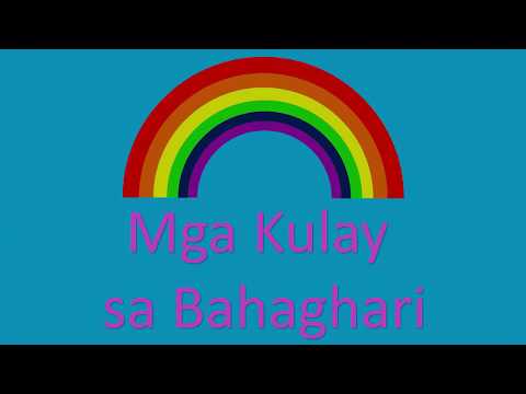 Mga Kulay sa Bahaghari