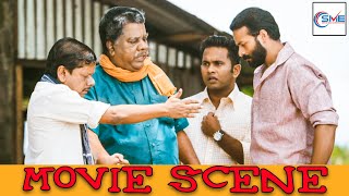 അവൻ എല്ലാവരുടെയും അവസ്ഥ നശിപ്പിച്ചു - Superstar jaysurya Latest Malayalam Movie Scene | Malayalam