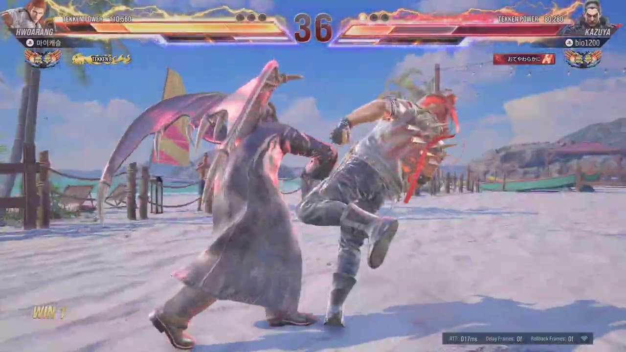 TEKKEN8_20260802030742 - YouTube