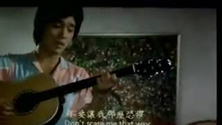Rang Wo De Ge Ba Niu Liu Zuk - Kenny Bee. Please Subscribe