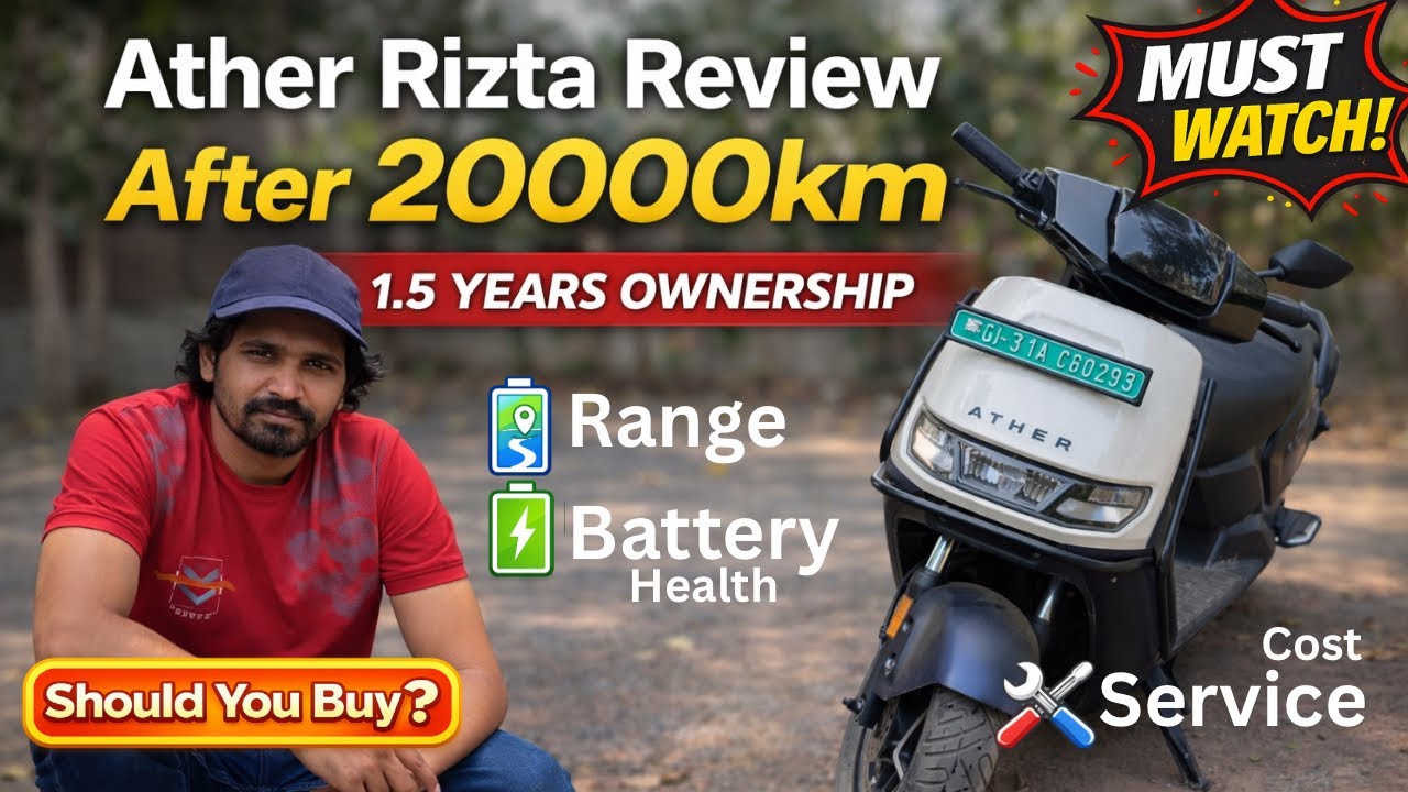 Ather Rizta Review After 20000km || Ather Rizta Long Term Review || Bettery Health🪫|| Service Cost💰