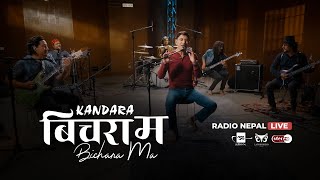 Miniatura de vídeo de "Bichara Ma - Kandara | बिचरा म - कन्दरा"