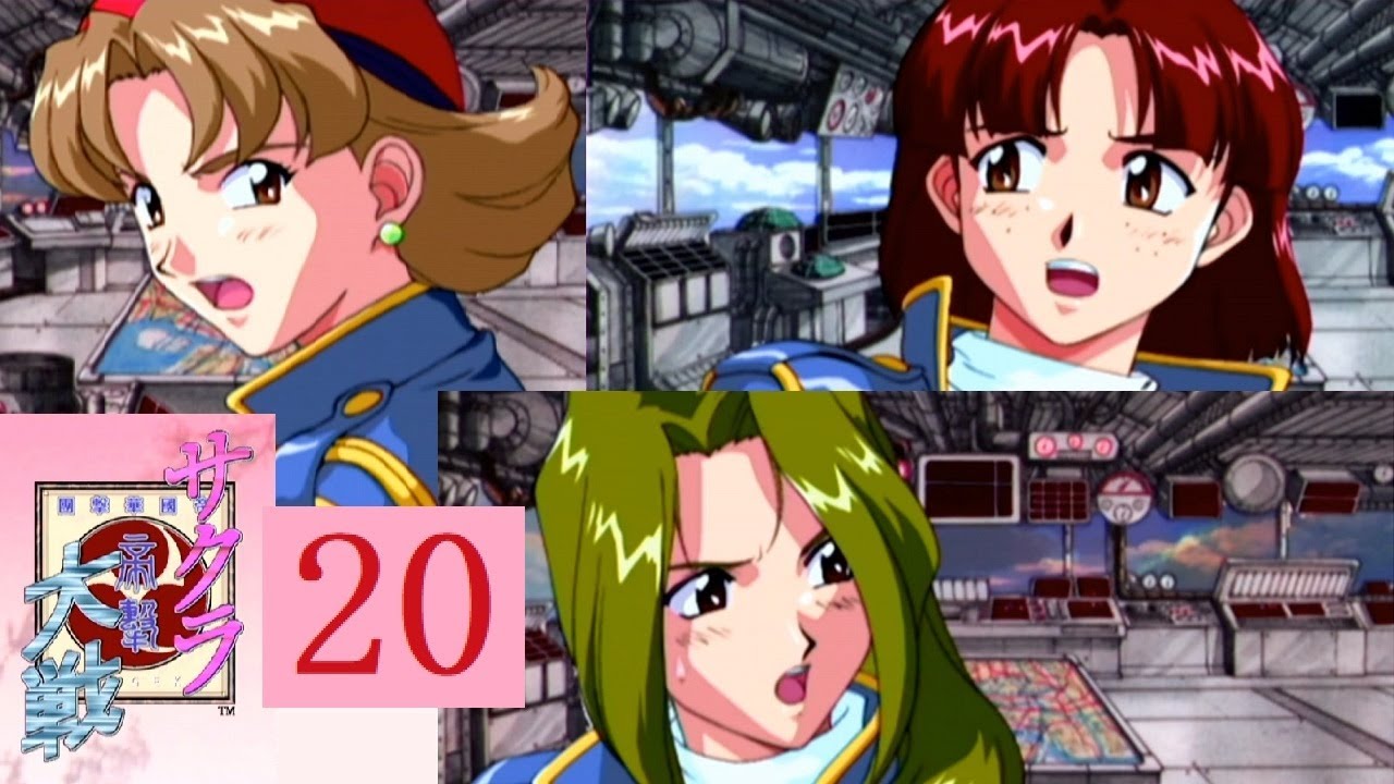 サクラ大戦 Part.20 第十話 犠牲 SakuraWars [Dreamcast] - YouTube